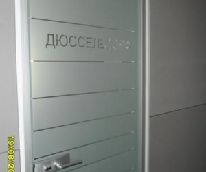 logotipy-plenka6